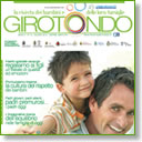 girotondo